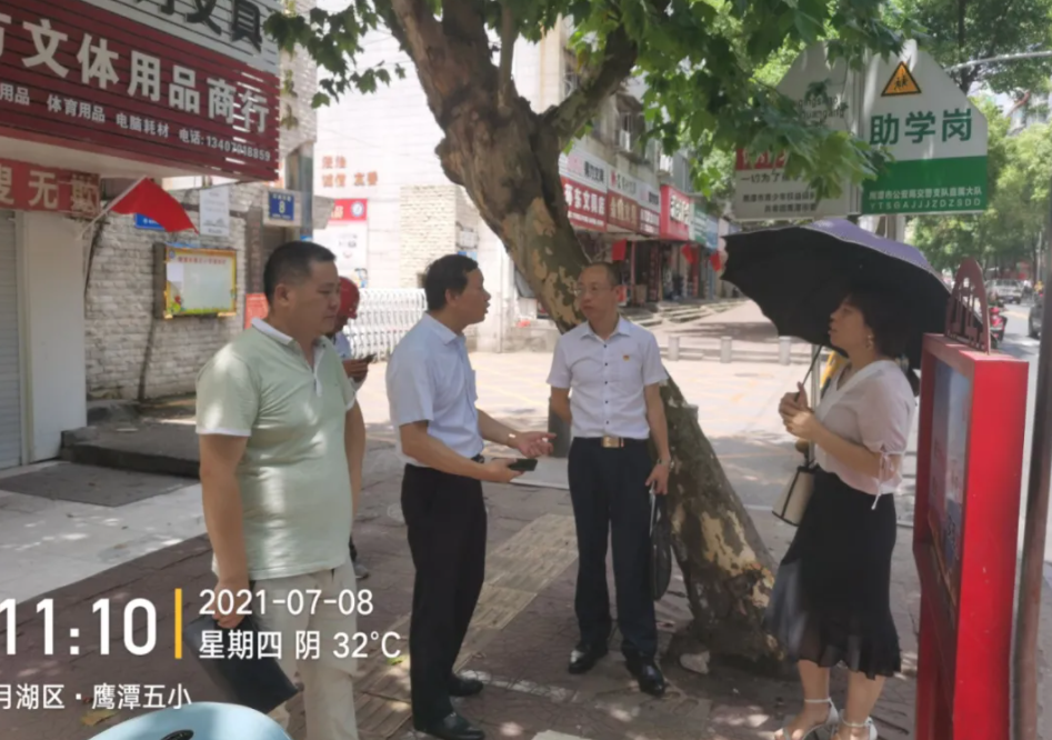 鷹潭公交 系列舉措 保障學(xué)生乘車安全