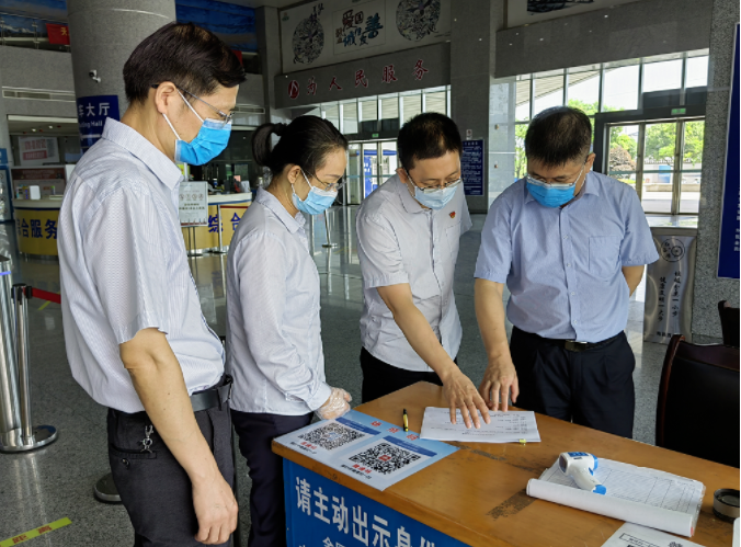 張小平督導南昌長途汽車西站安全生產、疫情防控、文明創(chuàng)建等工作