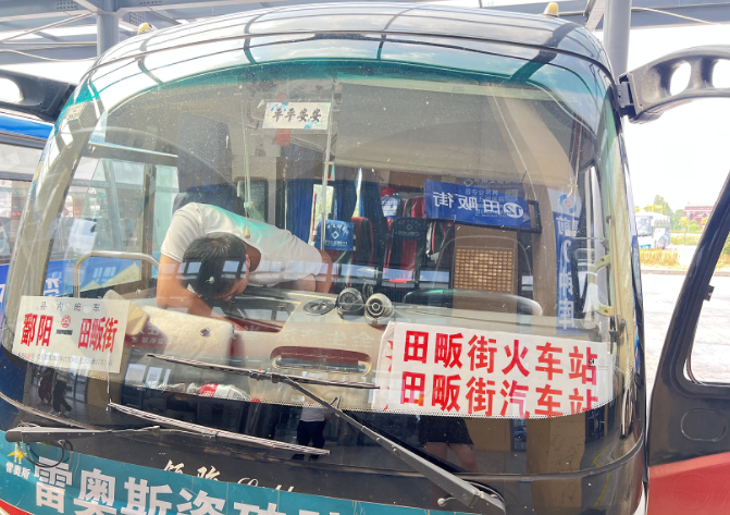 鄱陽(yáng)長(zhǎng)運(yùn)：開(kāi)展車載終端設(shè)備安全隱患排查