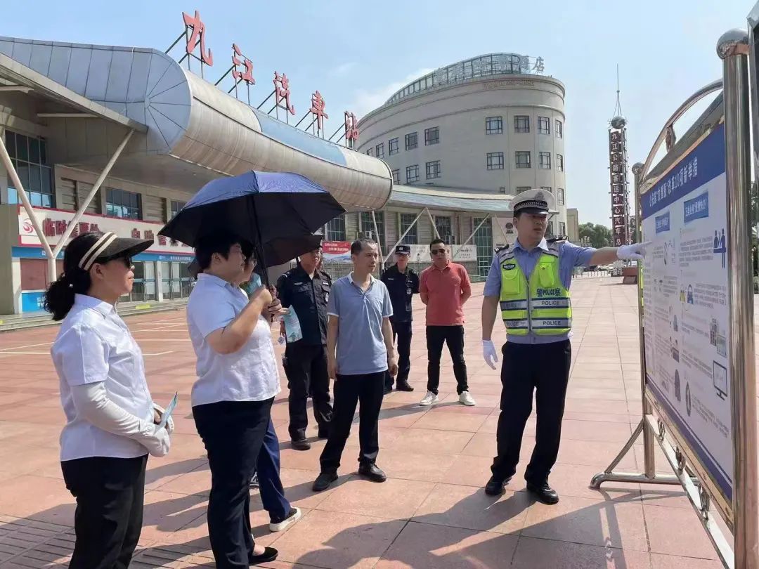 九江長途汽車站開展“安全生產(chǎn)月”事故案例警示教育活動(dòng)