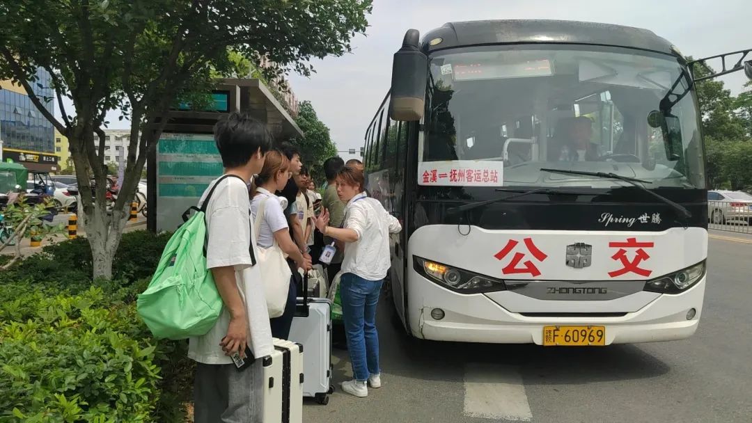 撫州長運(yùn)：要開學(xué)了，“校園直通車”幫你安排妥妥的！