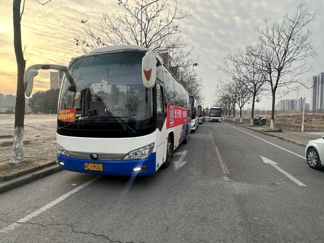 馬鞍山長客：校園直通車完成階段性工作