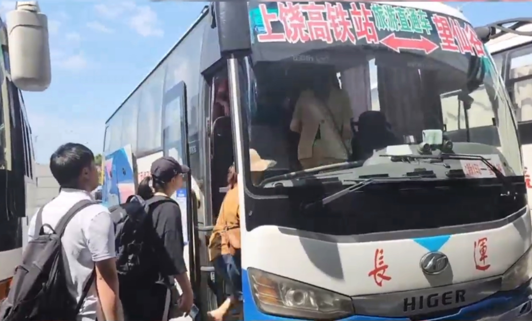 上饒汽運(yùn)：下車即上車，讓旅游出行更方便