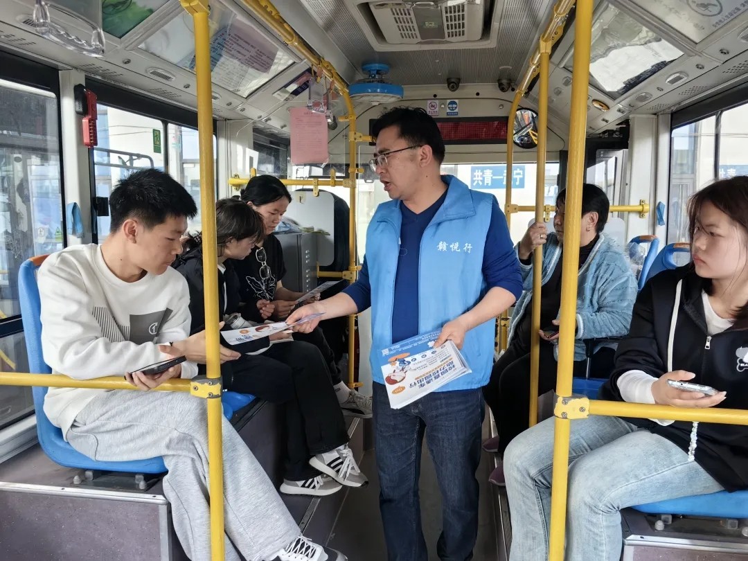 九江長運(yùn)：共青校園直通車助力“清明”出行