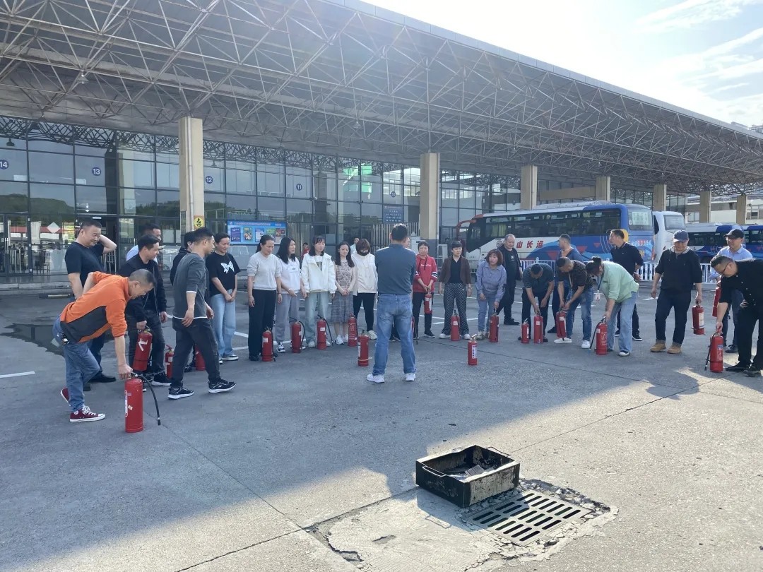 黃山長運 黃山市汽車客運總站開展消防應急疏散及消防實戰(zhàn)演練